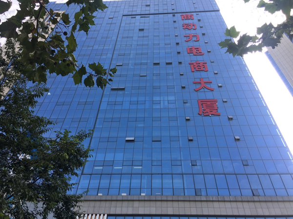 图片013