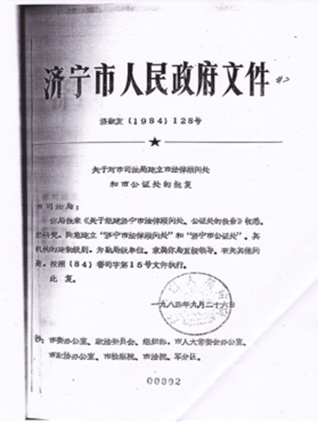 图片01
