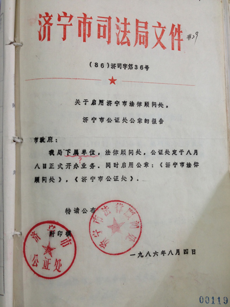 图片02