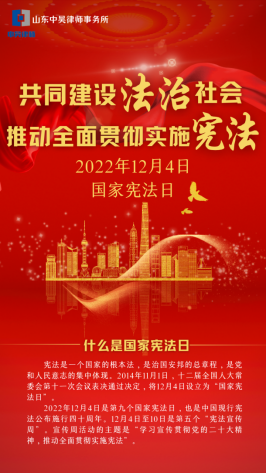 微信图片_20221213151714